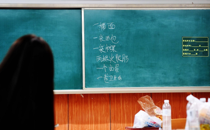 7月27日，北京密云，石城镇的村民安置点。视觉中国 图