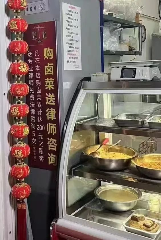 图源：网络