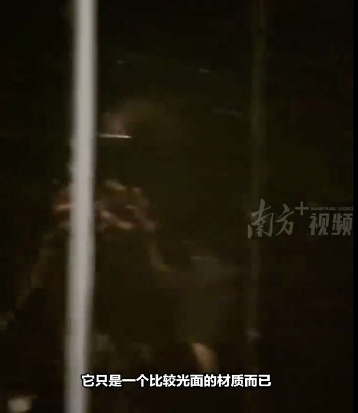 来源：南方日报