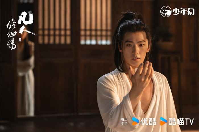 杨洋 饰 韩立