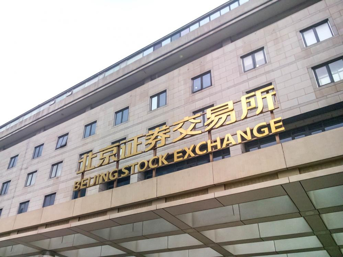 图片来源：麦静雯 摄