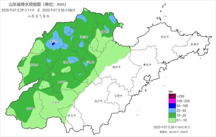 2025年7月29日11时—7月30日08时山东省降水预报（毫米）