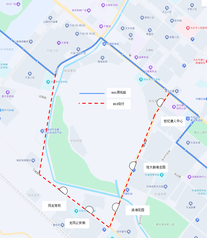 今起,803路,快6线线路绕行