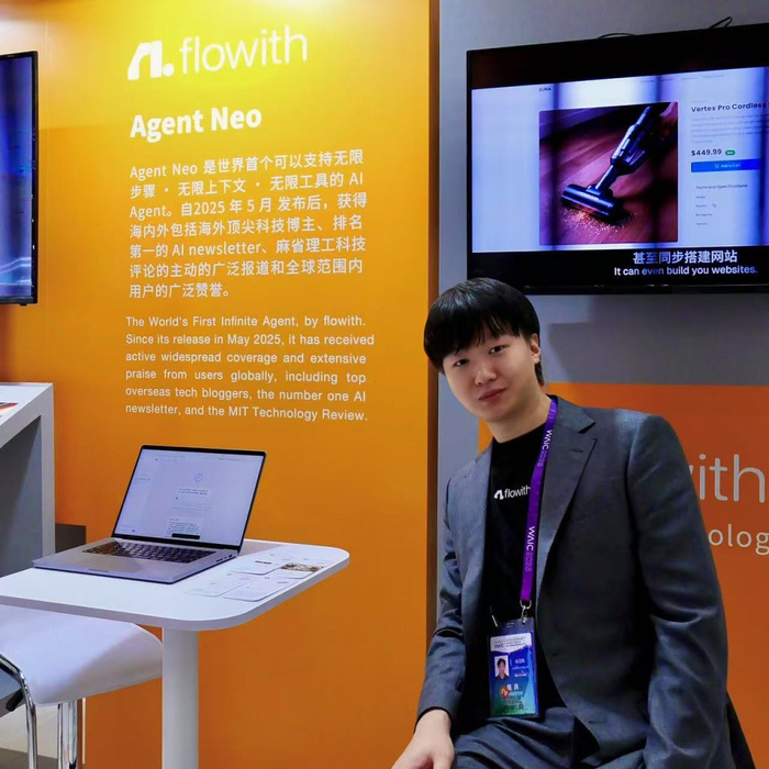 flowith创始人倪正民