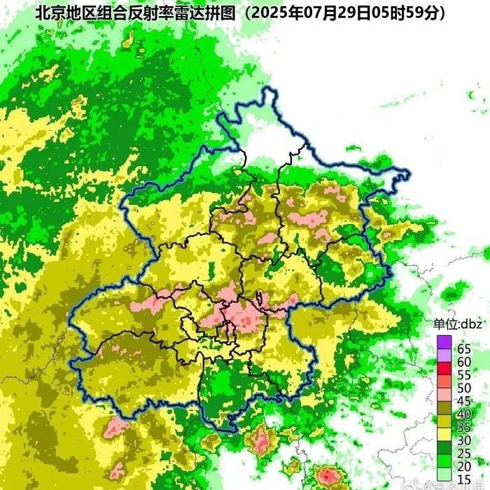 北京今天上午仍有中到大雨，故宫、国博今天临时闭馆一天