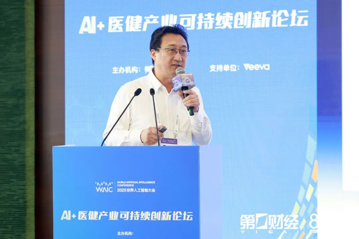 上海申康医院发展中心党委书记赵丹丹