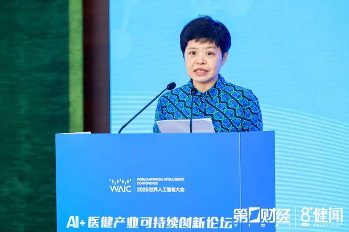 上海第一财经传媒有限公司总经理汪钧