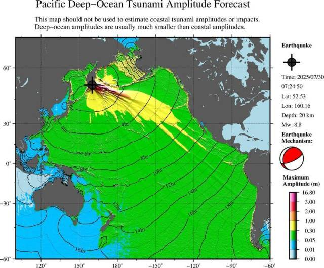 最大海啸波幅预报图。图源自然资源部海啸预警中心