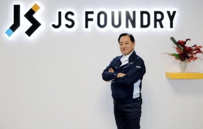 JS Foundry首席执行官酒井明彦 官网截图