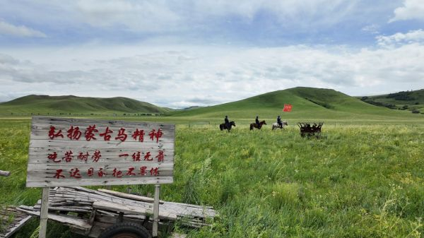 科右前旗守望草原巡防队满族屯分队 人民论坛记者 王爽 摄