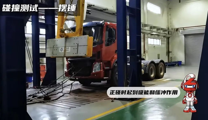 乘龙汽车于7月30日晚间发布的碰撞测试视频