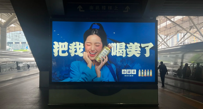 杜国楹啊,当年我心中的营销大神,金枪大叔呢,如今广告圈最红的炸子鸡