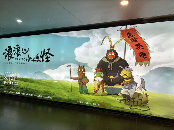 蔡淑敏摄