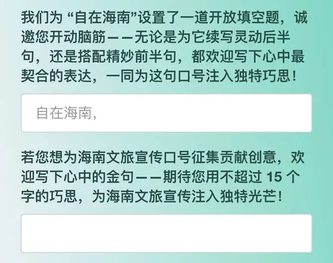 （投稿长期有效，越早越有机会冲榜！）