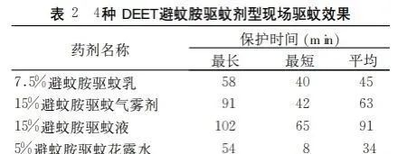 图源：人民日报