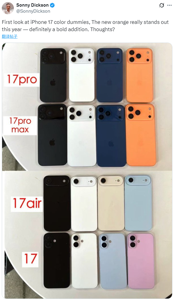 图源X.com（原Twitter）