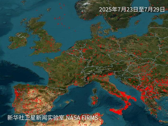 卫星图像中红点显示7月23日-7月29日欧洲火情位置。美国航空航天局火灾信息资源管理系统 图