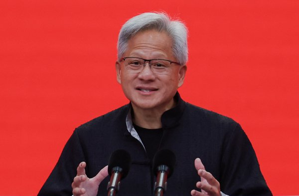 2025年7月16日，北京，英伟达CEO黄仁勋在第三届链博会开幕式上致辞。 IC photo IC Photo