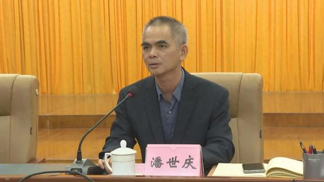 潘世庆 资料图