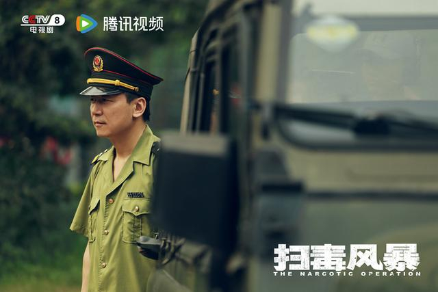 来源：《扫毒风暴》剧照