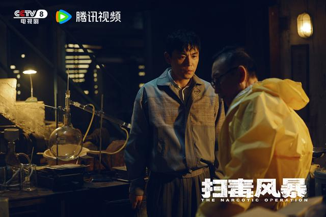 来源：《扫毒风暴》剧照