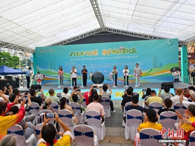 图为活动现场。张广权 摄