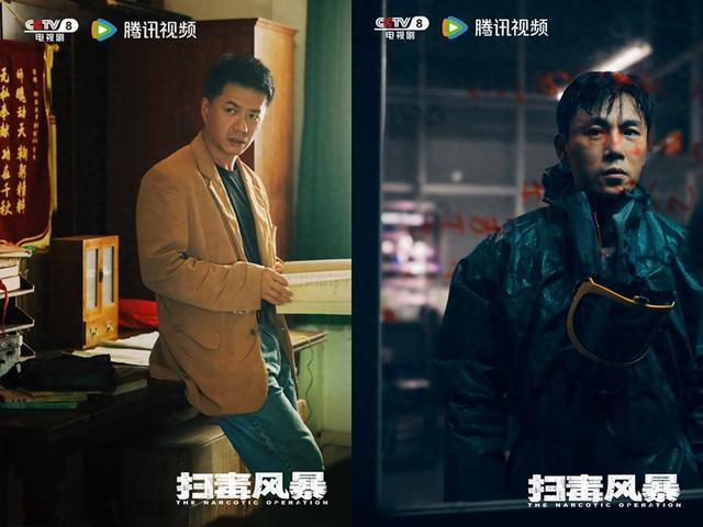 来源：《扫毒风暴》剧照