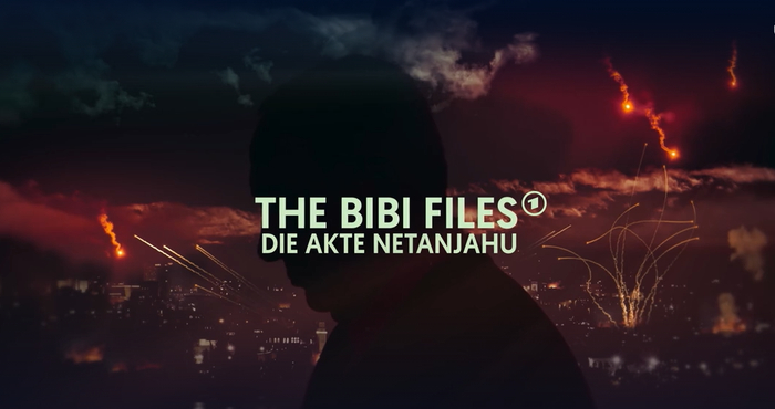 德国电视一台（ARD）根据获得的内幕爆料拍摄的纪录片《The Bibi Files – 内塔尼亚胡档案》