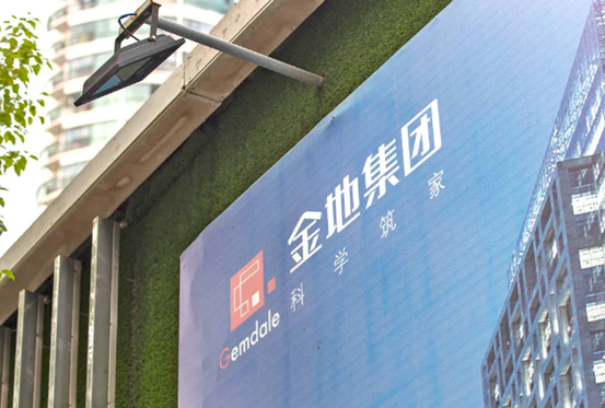 来源：网络