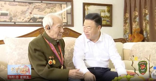 来源：长春广播电视台