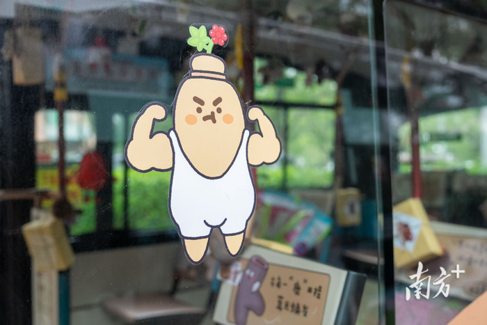 东莞“潮玩巴士”首发，文旅融合激活消费新场景|东莞市|广东省|主题|文化|博会_新浪新闻