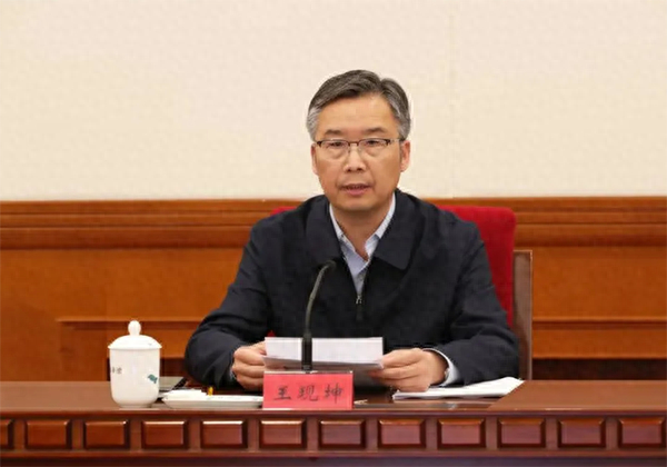 王现坤（资料图） “长安街知事” 