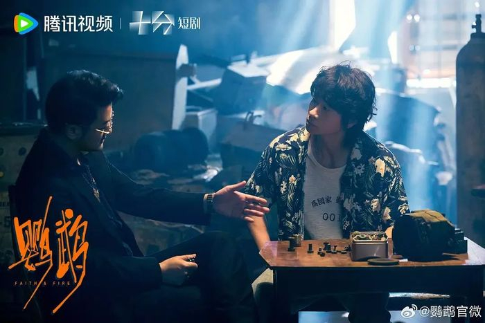 《鹦鹉》剧照（图源：豆瓣）