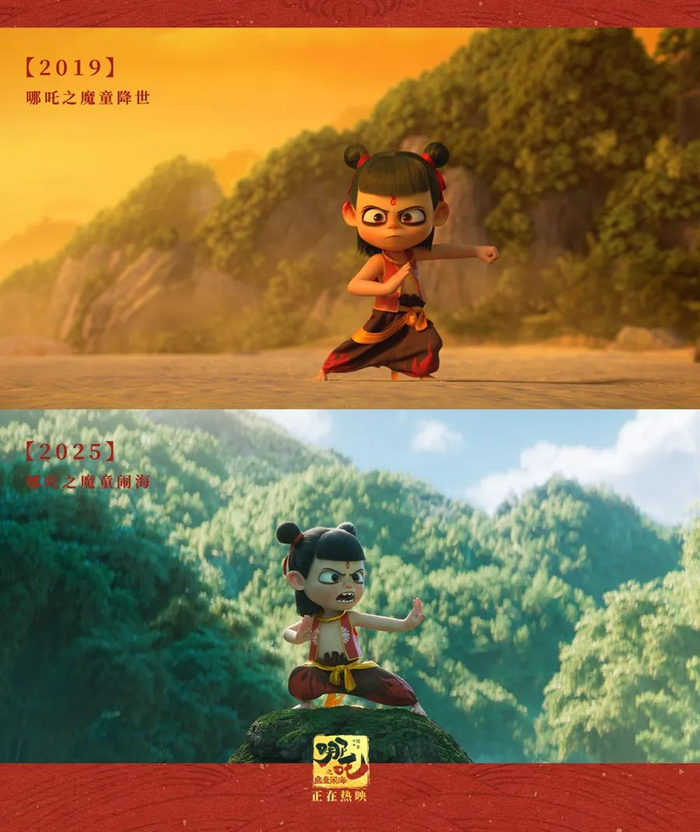 来源：《哪吒之魔童闹海》剧照。