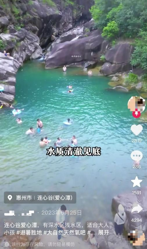 事发地此前的视频截图 极目新闻 