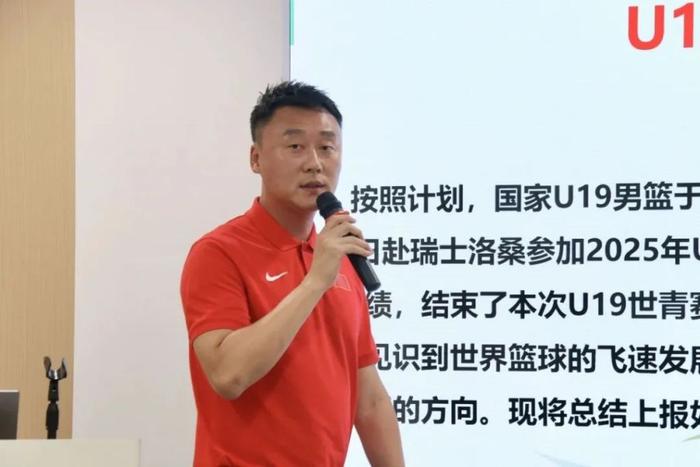 曲绍斌。图片来源:中国篮球协会
