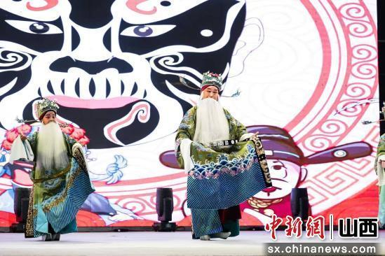 主办方供图