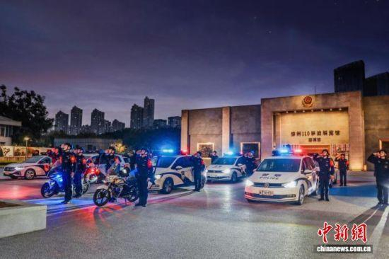 岗前交接仪式。漳州市委宣传部供图