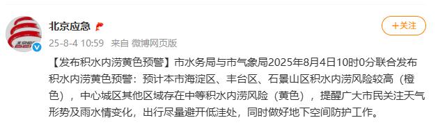 皇冠最新app版本下载手机版-皇冠最新app版本官网最新v3.6.7.6...電腦版