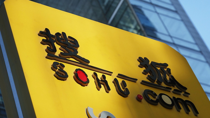 搜狐  视觉中国 资料图