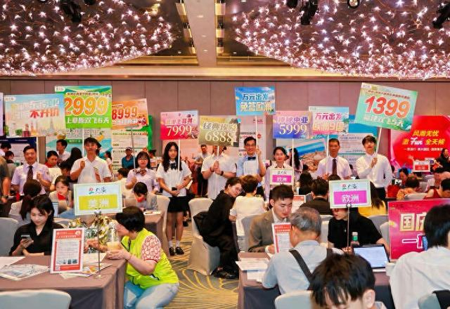 广之旅发布《2025年国庆出境游趋势报告》。受访者供图