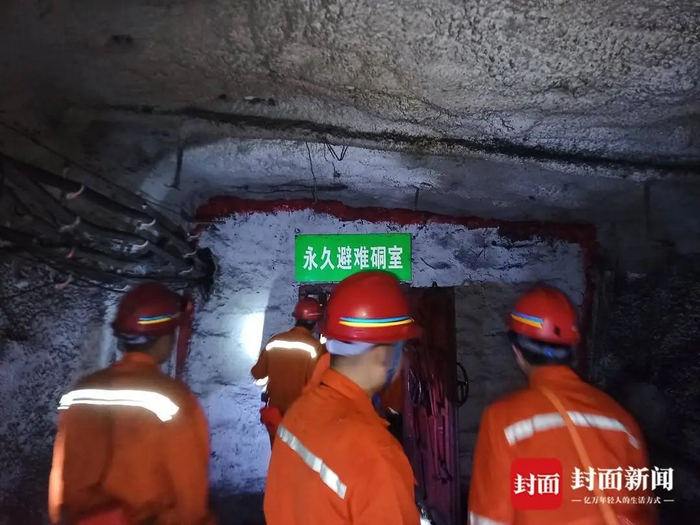 贵州省黔西南州兴仁市潘家庄镇兴隆煤矿唯一一处永久避难硐室。封面新闻记者 卢荡 摄