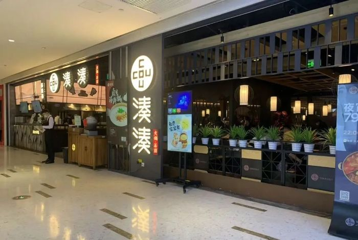 图片来源：红餐网摄