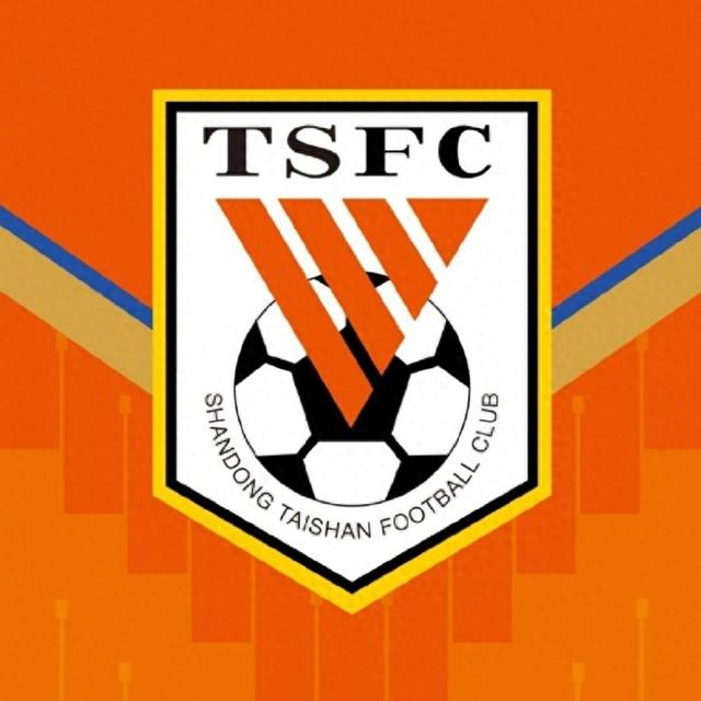 损失近90万！泰山需退还亚足联80万美元奖金