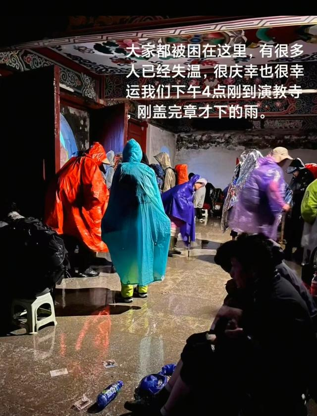 △ 网友发布视频截图