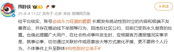来源：