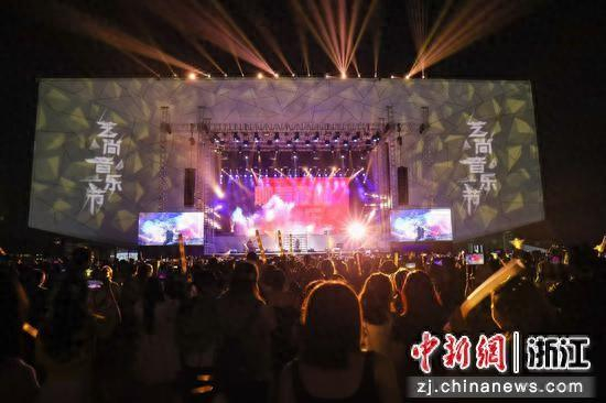 艺尚音乐节。 临平大剧院供图