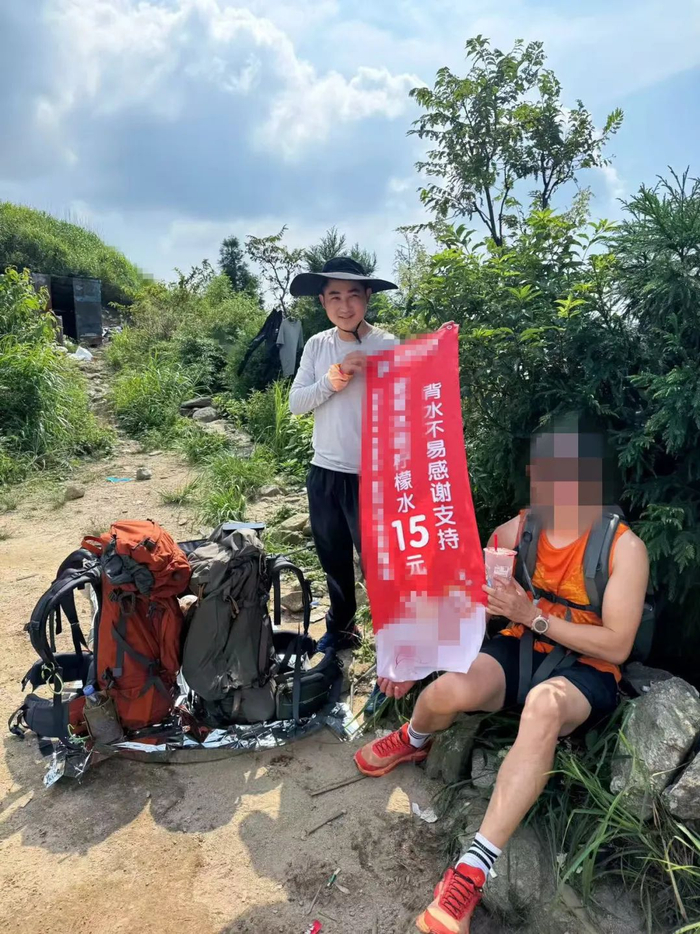 △当事人表示，这次爬山卖水他没有考虑收入，纯图体验。图/受访者提供