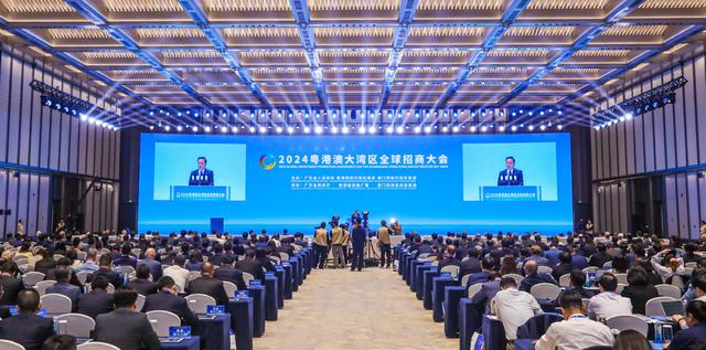 投资中国之广东：改革开放新高地，万亿产业集群的全球机遇(图3)