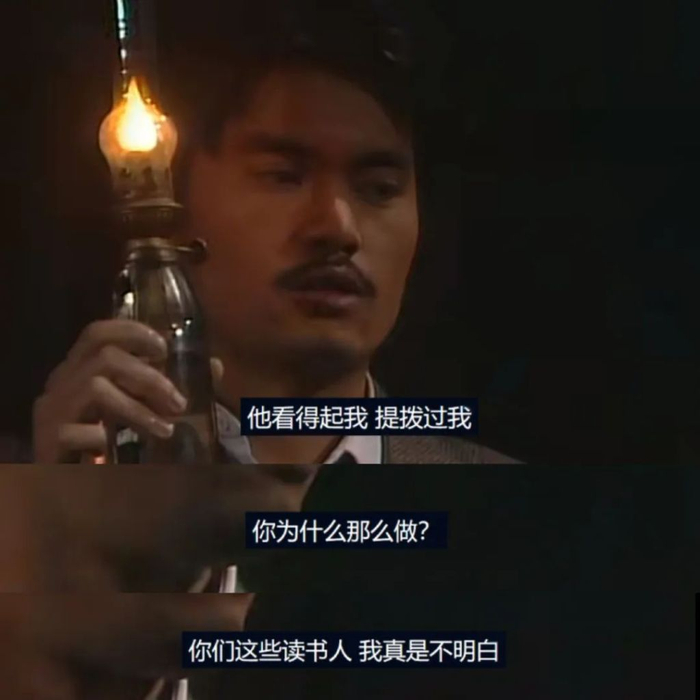 ▲ 电视剧《上海滩》剧照